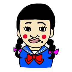 [LINEスタンプ] とある田中さんちの