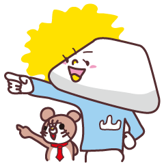 [LINEスタンプ] やまのはるくん