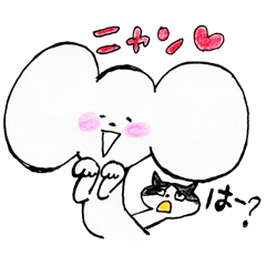 [LINEスタンプ] ゆるココ