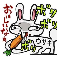 [LINEスタンプ] へんなどうぶつスタンプ