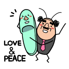 [LINEスタンプ] ゴキブリおじさん