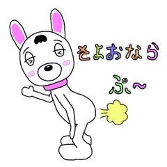 [LINEスタンプ] エンドッファイな日常(ver1.01)