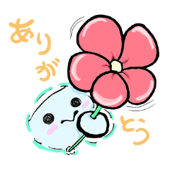 [LINEスタンプ] オバケちゃん