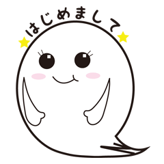 [LINEスタンプ] バケバケばるーん