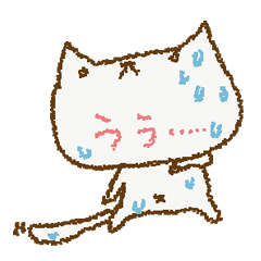 [LINEスタンプ] かおにかいてあるねこ