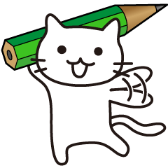 [LINEスタンプ] 代筆にゃんこ2