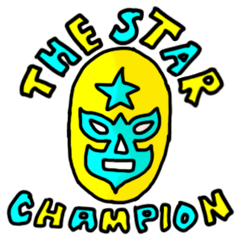 [LINEスタンプ] マスクマン THE STAR