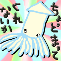 [LINEスタンプ] ゆる動物メッセージパック