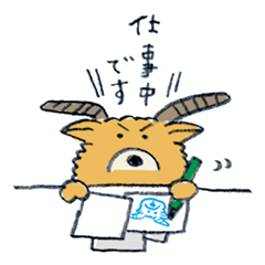 [LINEスタンプ] こう見えてシカですシリーズ