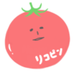 [LINEスタンプ] 情緒不安定トマト