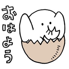 [LINEスタンプ] うなずくゾウ