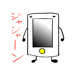 [LINEスタンプ] スマッホ君。