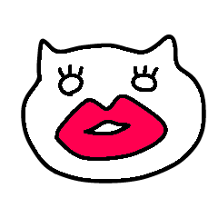 [LINEスタンプ] くちびる猫