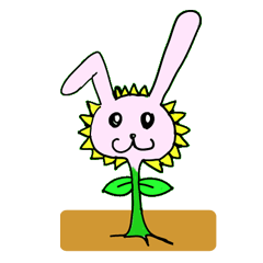 [LINEスタンプ] うさひま