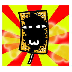 [LINEスタンプ] Taiwan snack