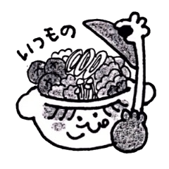 [LINEスタンプ] おなべのぽっぽ