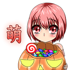 [LINEスタンプ] Adorable girl (Halloween articles)