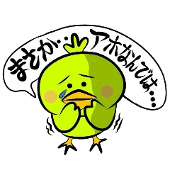 [LINEスタンプ] チャッピーは毒舌家