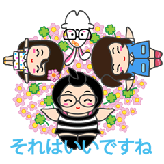 [LINEスタンプ] Moonoi - Momo - Meow - Lree (Japanese)の画像（メイン）