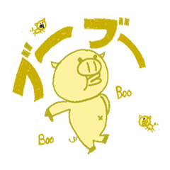 [LINEスタンプ] 双子の妖精 JOとGO