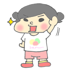 [LINEスタンプ] ウチの子かわい子ちゃん♪