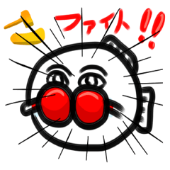 [LINEスタンプ] さかなの国