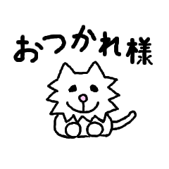 [LINEスタンプ] 白猫のモサ