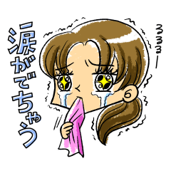 [LINEスタンプ] 女子の女子による女子のためのスタンプ