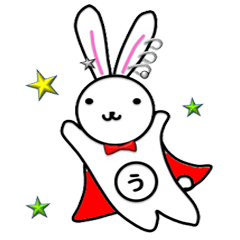 [LINEスタンプ] ほのぼのうさちゃんマン