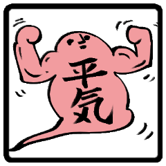 [LINEスタンプ] 文字を打つのが面倒な人用ふきだしスタンプ