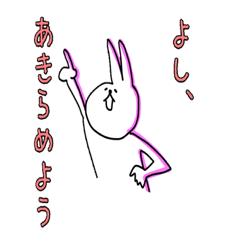 [LINEスタンプ] 明るいのにネガティブなネコ？