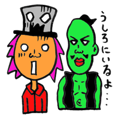 [LINEスタンプ] ハットマンとマッホちゃん