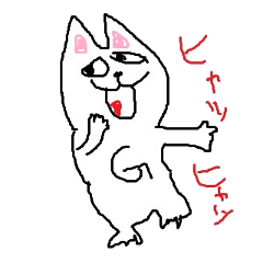 [LINEスタンプ] らくがき犬がんた