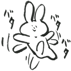 [LINEスタンプ] うさぎですけど