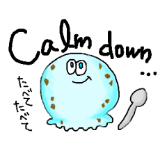 [LINEスタンプ] 手描き Ice cream friends