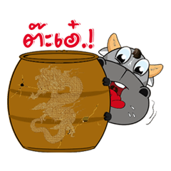 [LINEスタンプ] Pupa