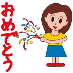 [LINEスタンプ] じゅんちゃん