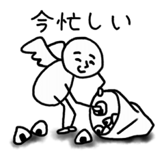 [LINEスタンプ] 微笑みの天使