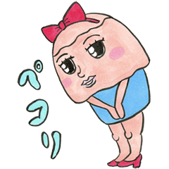 [LINEスタンプ] きも宇宙人