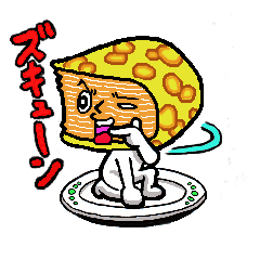 [LINEスタンプ] ツッコミルクレープ