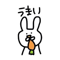 [LINEスタンプ] テキトーうさぎ