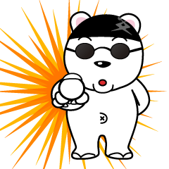 [LINEスタンプ] 自己中心しろっくまん