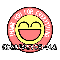 [LINEスタンプ] バッジ風スタンプ 日本語版