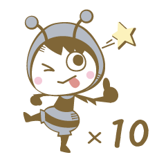 [LINEスタンプ] アリが10ございまスタンプ