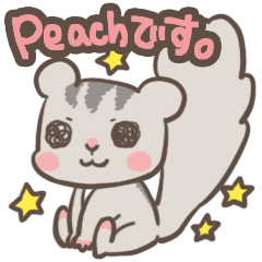 [LINEスタンプ] それゆけ！PEACH！！ part1