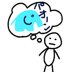 [LINEスタンプ] 僕はジョン