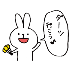 [LINEスタンプ] ダーツうさぎ。