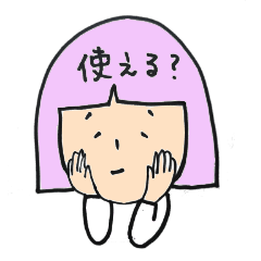 [LINEスタンプ] カラフルガールの日常