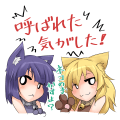 [LINEスタンプ] 看板猫詰め合わせ (モモネコ情報局)