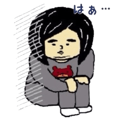 [LINEスタンプ] ネガティブス